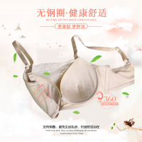 uploads/erp/collection/images/Underwear men/jxhuayesilk/XU0106516/img_b/img_b_XU0106516_5_LMlnDS3UGdYi-k7ifFNQTxZDuBPDrlBj